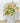 Cream Chrysanthemum Bouquet