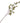 Sparkling Pine and Cone Stem